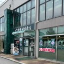 망향비빔국수 파주점 이미지