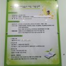 와동별빛누리작은도서관 네이버블로그