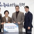 청흥문화체육진흥원