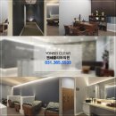 연세신경과의원 이미지