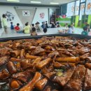 경희대강찬태권도 이미지