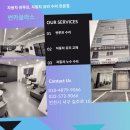 주안자동차서비스 | 인천 주안 썬루프 수리, 지프 레니게이드 선루프 안닫힘 해결 이렇게 해보세요