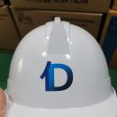 (주)동인산업