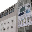 도립미술관 이미지