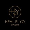 다움요가 이미지