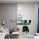 마당드림공인중개사사무소 이미지