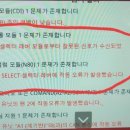 킹카정비 이미지