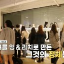 씨미즈