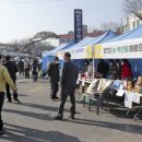 합천군청(제2청사) 이미지