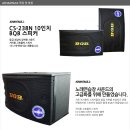 CS미디어 이미지