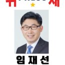 희창이네 농장 이미지