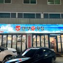 지중해마을횟집 탕정 한성막횟집 대만족후기