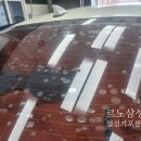 지테크닉세차장 김해점 이미지