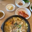 미향해장국성산점 이미지