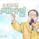 영원카독크 이미지