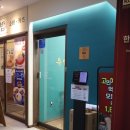 청명남로 25 앞 | 영통초밥 맛있는 곳 특별한초밥 재방문후기