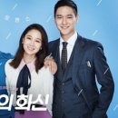 화신의료기 이미지