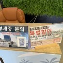 낭만 바다 | 여수낭만바다 요트 주간 탑승 후기