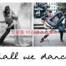 미강빌딩 이미지