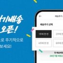러쉬코리아 이미지