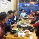 태영당구장 이미지