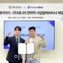 모어덴 이미지