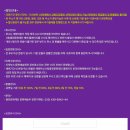 더피아니스트음악학원 - 천안시 동남구 통정8로 29-5 | 더피아니스트음악학원