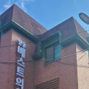 장흥 베스트 의원 이미지