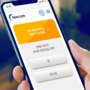 케어히어보청기 이미지