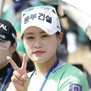 지팀장# 이미지