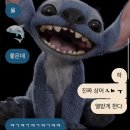 친구루인천 | 10월은 말야..