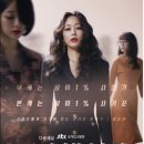 김효진헤어 이미지