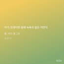로맨스모텔 이미지