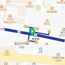 중화반점 리리루 이미지