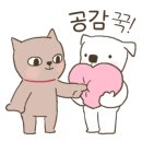 치킨에미치닭 이미지