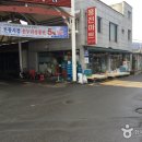 안성장 이미지