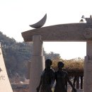 형평운동기념탑 이미지