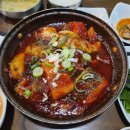 양지쌈밥 이미지