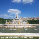 아산스타주유소 이미지