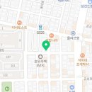 고기꾼 정사부 경주동대점 이미지