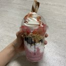 요거프레소백운밸리점