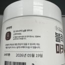 신비인터내셔널 이미지