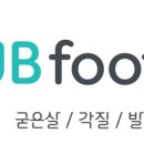 제이비풋