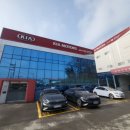 기아오토큐 동탄리베라점 이미지