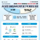 스택 이미지