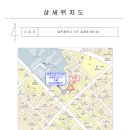 가장로 이미지