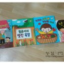 재홍목장 네이버블로그