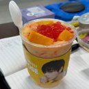 Cool 과일빙수 | 컴포즈커피 신메뉴 망고자몽요거빙 내돈내산 가격칼로리