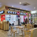 이마트24성서점 이미지