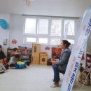 영선어린이집 이미지